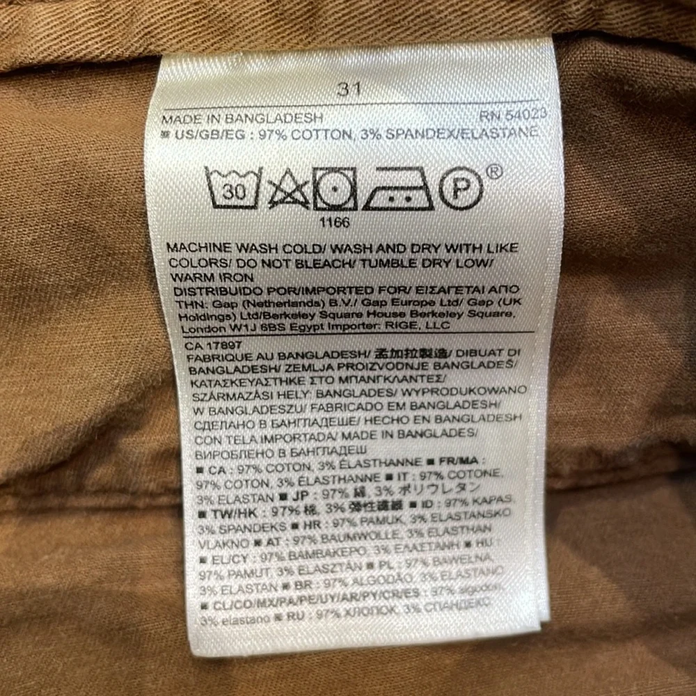 Banana Republic men’s brown tapered elastic ankle cotton khaki pants size 31